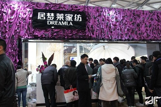 2012���Ї��Ҽ��ИIʮ�����P�c