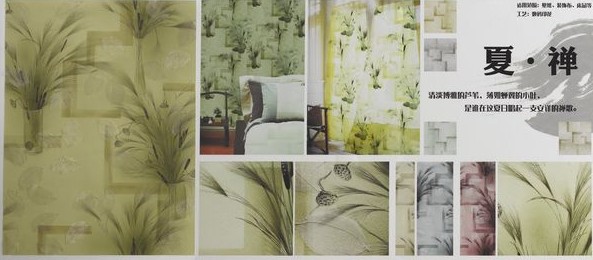 2012���Ї��Ҽ��ИIʮ�����P�c