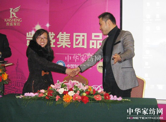 �Pʢ����վ��Ʒ���ƽ����Ļ