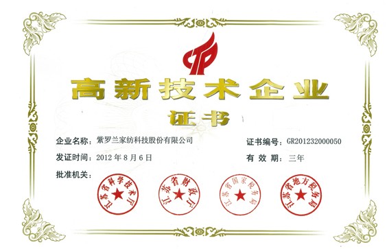 ���_�m�s�@�����Ҹ��¼��g(sh��)��I(y��)���Q̖