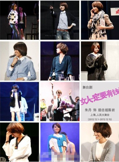 ���_(t��i)����Ů��һ��Ҫ���X(qi��n)���쵤�B��11��(ch��ng)