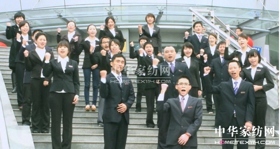 凡語家紡董事長入選《深圳特區(qū)人物志》