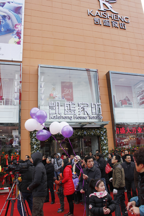 �Pʢ�Ҽ�������(gu��)�H�Ҿ��^���_(k��i)�I(y��)