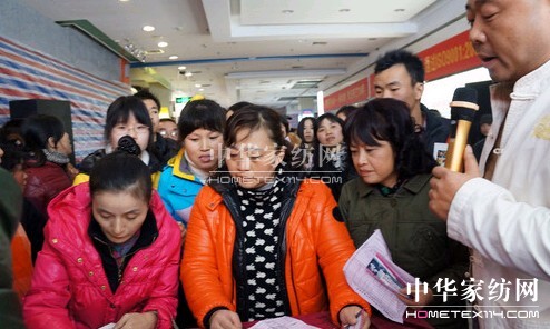 蝶依斕家居“夜宴”促銷活動受歡迎