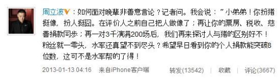 ���������S�썘�W��Ԯ��˽�Ō��R