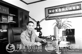 ��ʿ�����\��:���˾�Ҫƴ