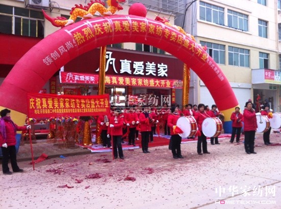 ���(��i)���Ҙ�(l��)����ʢ���_(k��i)�I(y��)