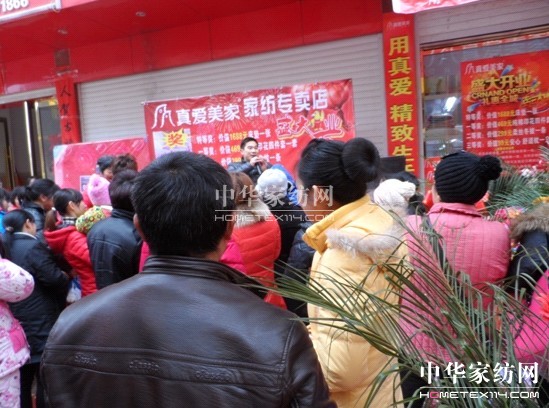 ���(��i)���Ҙ�(l��)����ʢ���_(k��i)�I(y��)