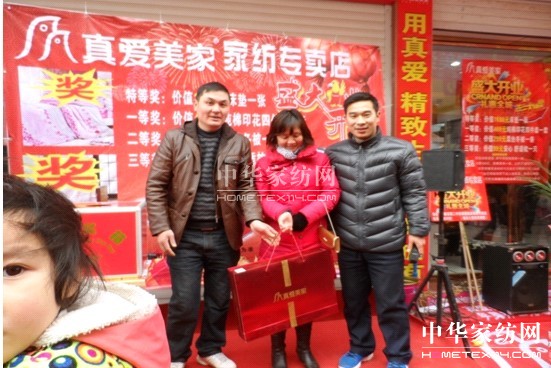 ���(��i)���Ҙ�(l��)����ʢ���_(k��i)�I(y��)