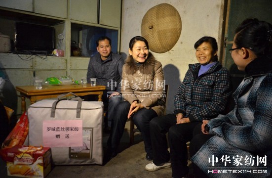 �{�z���_�Ǽ������P��ؚ��ĸ�H