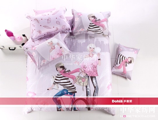 2013�����˹��Y���������r�ж�ϲ�۴�Ʒ