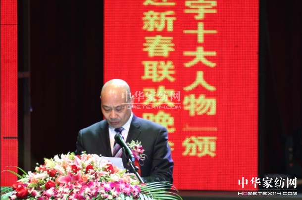 ���Є�ʢ��ʮ������C����Y�e��