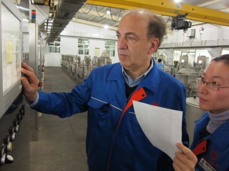 意大利染色專家為