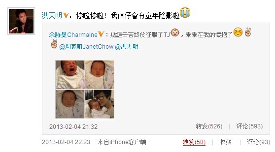 ��Ԋ��̽���ܼ�ε�ʹ��̋�