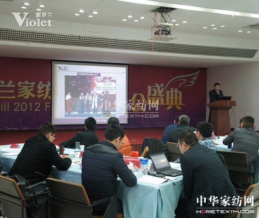 ���_�m2012��������(hu��)¡�����_