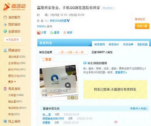 ���\�I�N��L܇�����Ʒ�ƴ����ˆ᣿