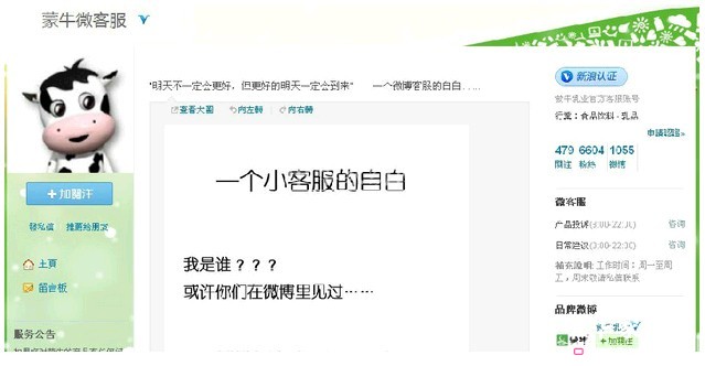 ����͕r����������С����Ч�Ă���