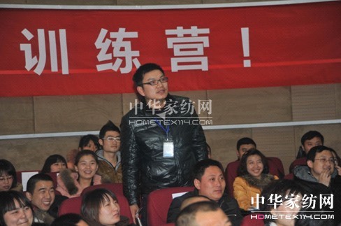 �{(l��n)�z��2013����LӖ(x��n)���I����ʽ�_��