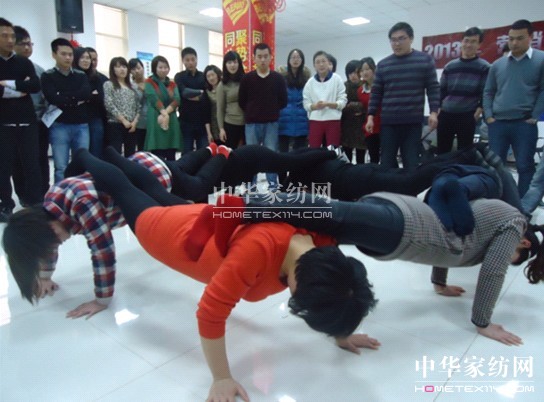 2013���z����Ӗ�������_��