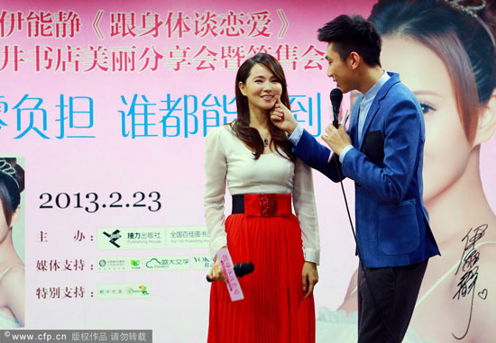 �����o���l(f��)����(hu��)����������Ę