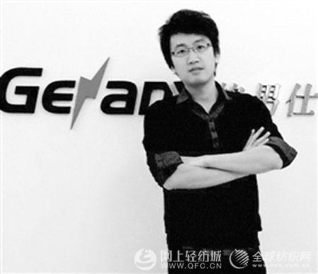 格男仕吳志超:將電子商務做精做細