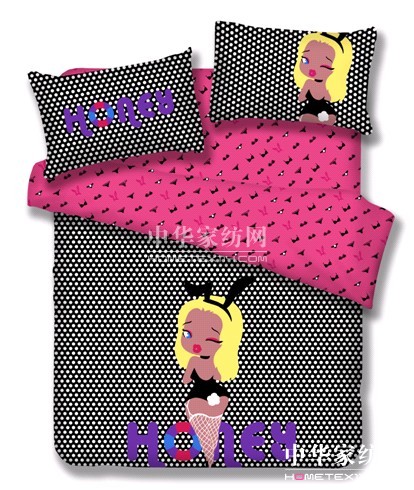 覺家居春季新款“我的鐵磁我的妞兒”