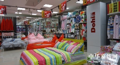 ���Ј����ֿ���ϲ�ۼ��˃���