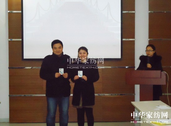 ���z2013�����x������������^�_��