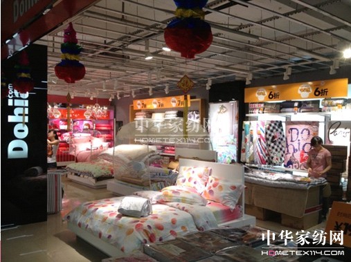 2013���_(k��i)ʲô������X��