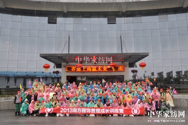 �Ϸ������չӖ���I��ʽ�_�I