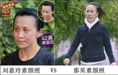 �ʘ�Ȧ����ײĘ�մ�P�c(di��n)