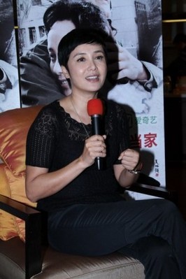 �Y����:�ͺ��������� �����������