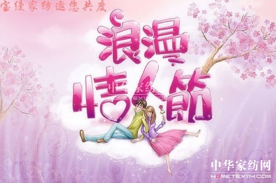 ���z����ɫ���˹� ׌�����m