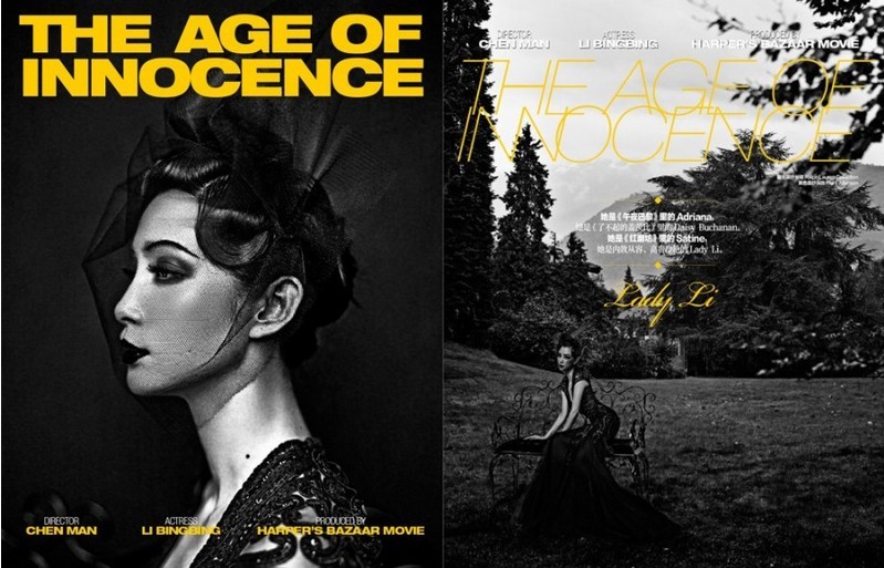 ������ǰ�ɯ�Ӱ��(chu��ng)��̖