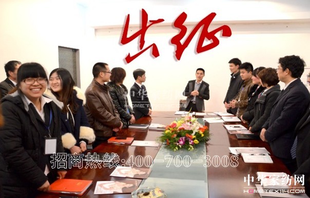 ����2013���̹������չ�_