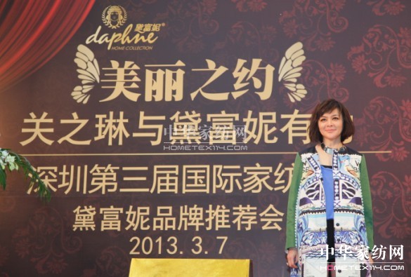 �P֮�Ճ��������츻����Ʒ���]��