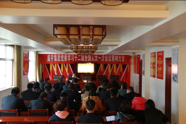 ʢ��F�W��ʮ���ô�һ�Ε��h����