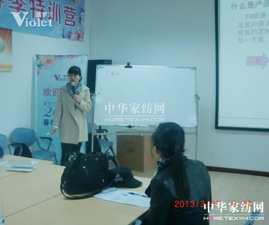 ���_�m2013�׌ü�������Ӗ(x��n)������M��