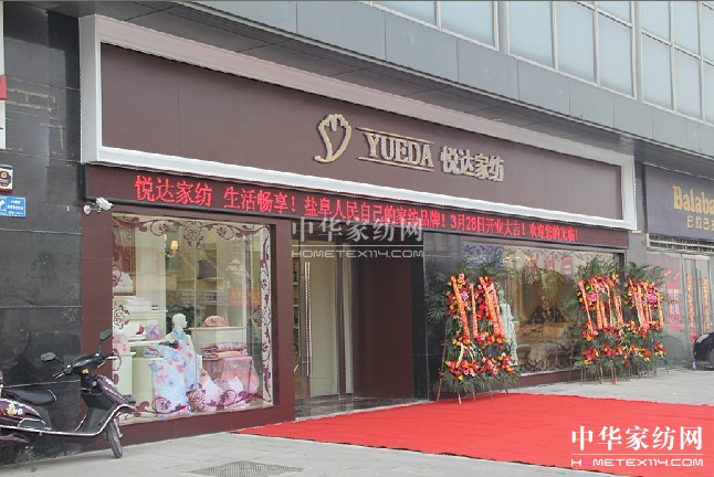 ���_�Ҽ��}����Ş��ʢ���_�I