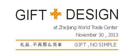 �YƷ�OӋ��ӑ�����c���ݶYƷչͬ���e�k