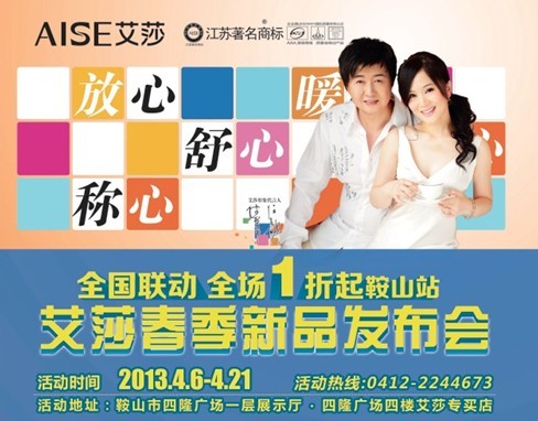 ��ɯ�|����ɽ�괺����Ʒ�l����