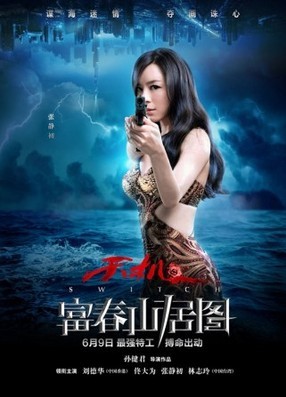 "����"�؆��˺��󄢵��A��־��������Q