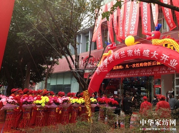 �Ĵ������m�Ҽ����u�������ǈ�