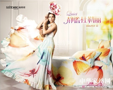 �Ь���2013������Ʒ��������