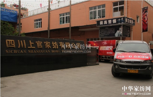 �z��Ҽ���ů�ą^