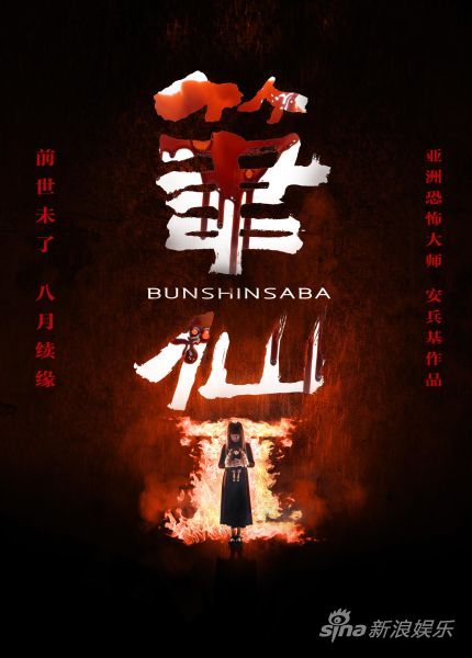 ���P�ɢ򡷰l�����������m�ֲ�֮��