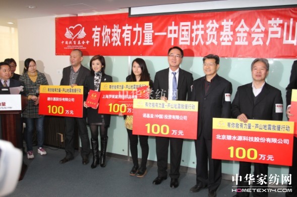 ��ğo���_�R���x