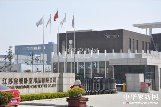 ���z�Ҽ�2012���һ���T�����Y����