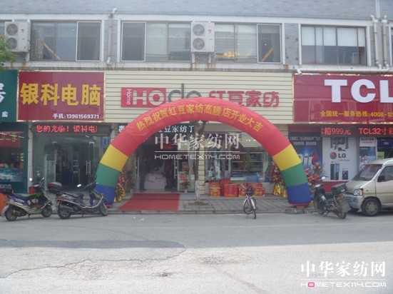 �t���Ҽ����K���d������_�I����e