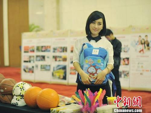 �����xŮ�ѕ������R�K�ԷQ"�RƯ��"